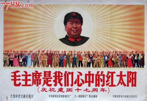 SaintMarySeminaryandGraduateSchoolofTheology毕业证办理